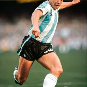 Dios es Dios y yo soy Diego