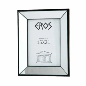 Z Eros 15 x 21