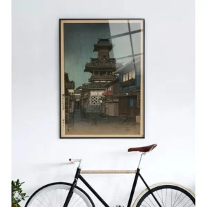 Lluvia En Okayama - Ohara Koson