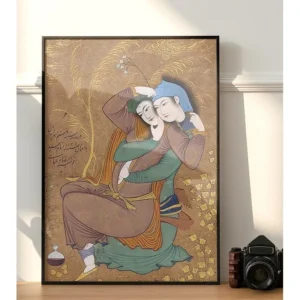 Los Amantes - Reza Abbasi