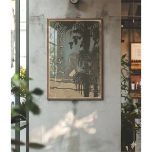 Shimomura Izan - Nakamura Fusetsu And Okamoto