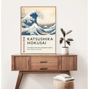The Great Wave ( Vertical)
